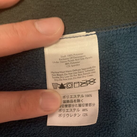 Eddie Bauer First Ascent Whittaker Mountaneering Long Sleeve Jacket Mens XL Blue - Picture 6 of 12